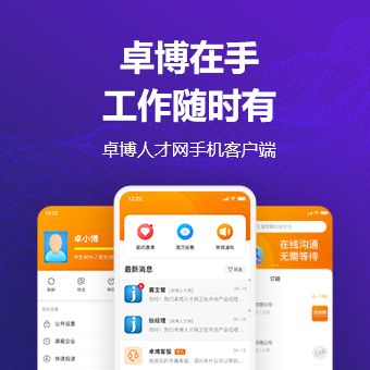 ׿�����ֹ�����ʱ��